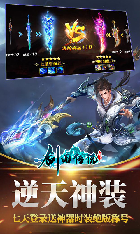 图2