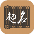 米亚起名图标