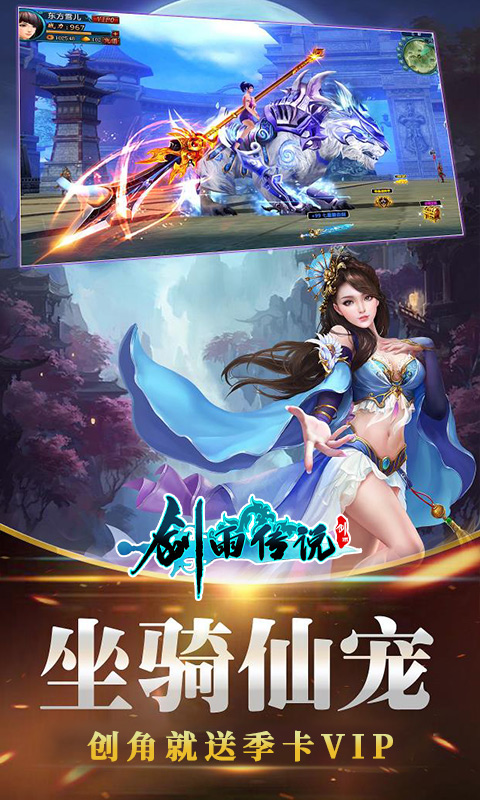 图1