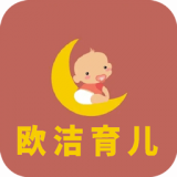 欧洁育儿图标