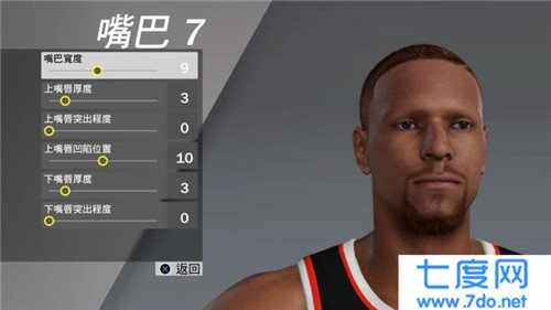 nba2k21手游中文版5.31.2图3