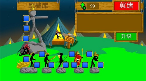 火柴人战争遗产开挂修改版安卓版