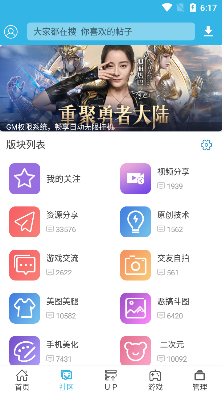 图1