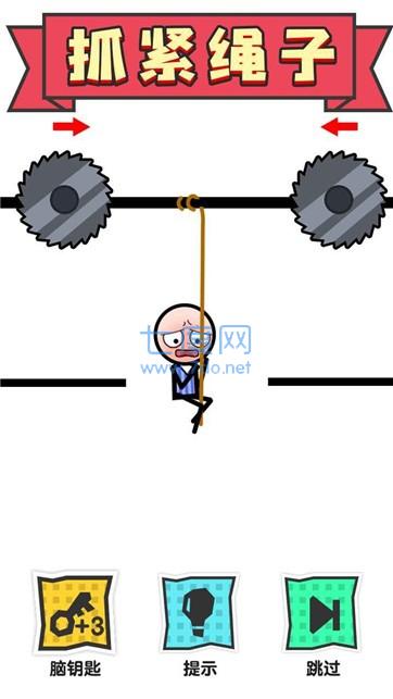 画线解救保护火柴人大营救最新版