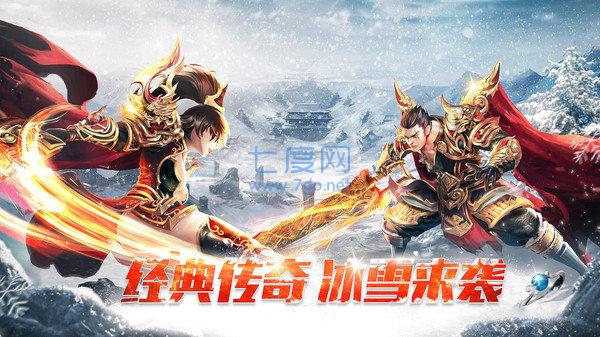 迷失的神迹图1