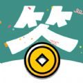 答题赢家赚钱版图标