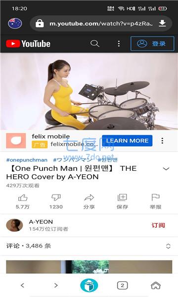 图3
