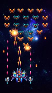 Galaxiga图3
