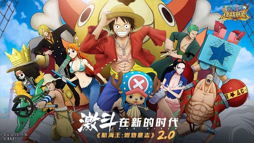 图2
