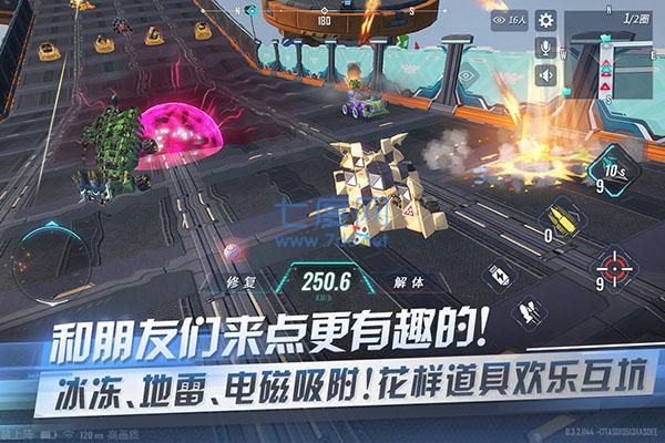 重装上阵无限金币版图2