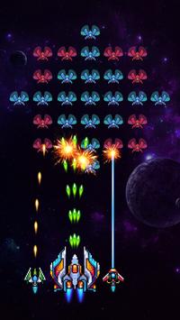 Galaxiga图1