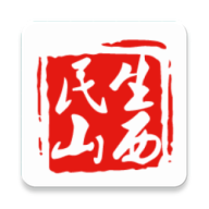 民生山西app官方版