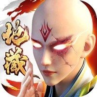 地藏弑神录官网版