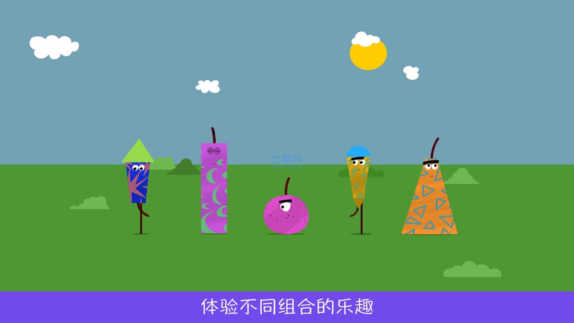 图1
