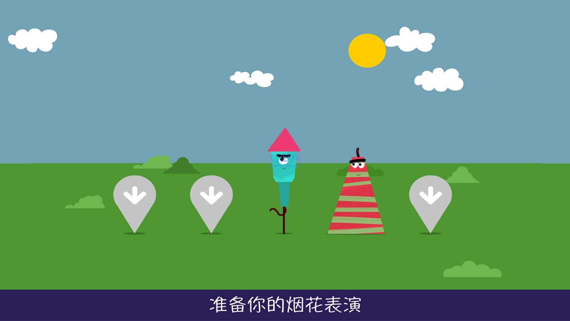 图3