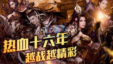 嗜血天尊图3