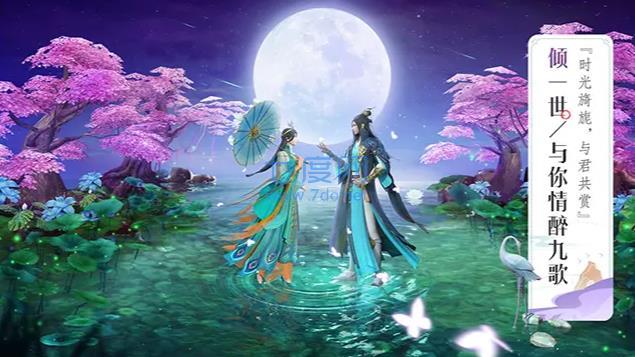 从零开始的玄幻世界破解版图3