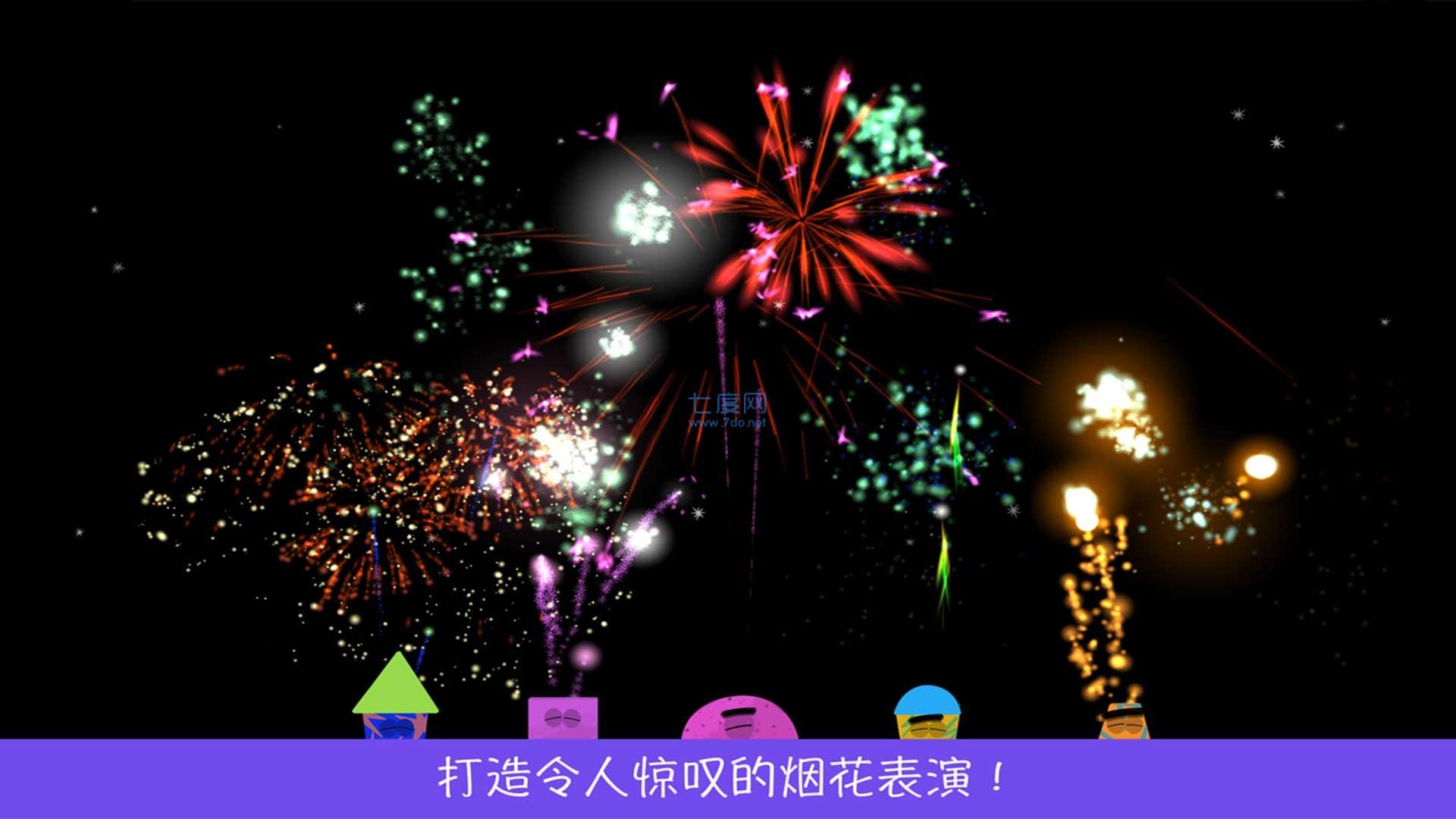 图2