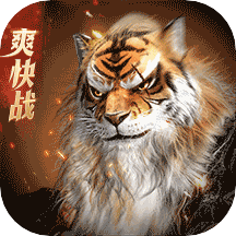 完美世界诸神之战国际版图标