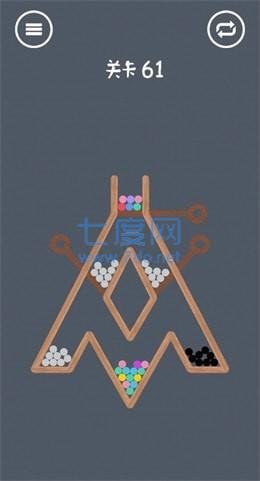 疯狂弹力球碰碰乐图4