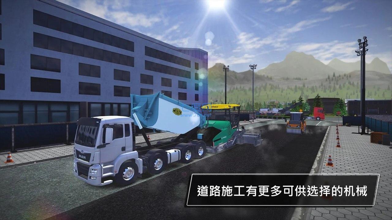 模拟建造2026手机版图2