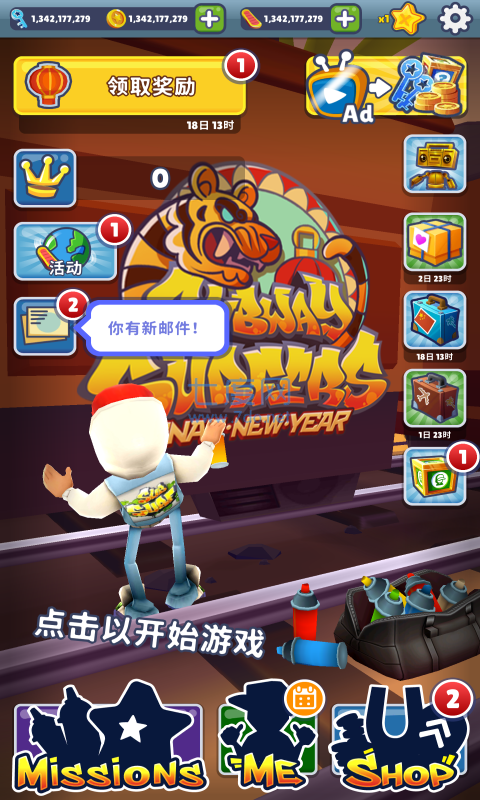 图1
