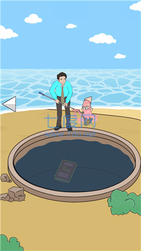 帮小明藏试卷图2