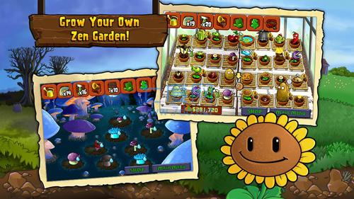 95版植物大战僵尸中文版5.0.3.2图3