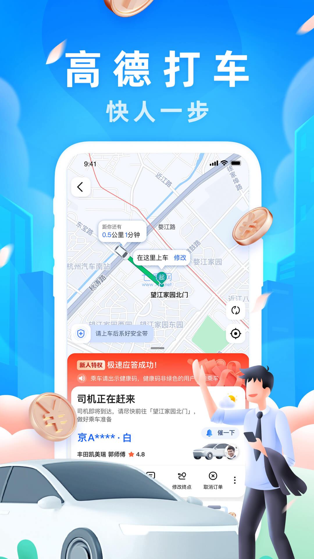 图1