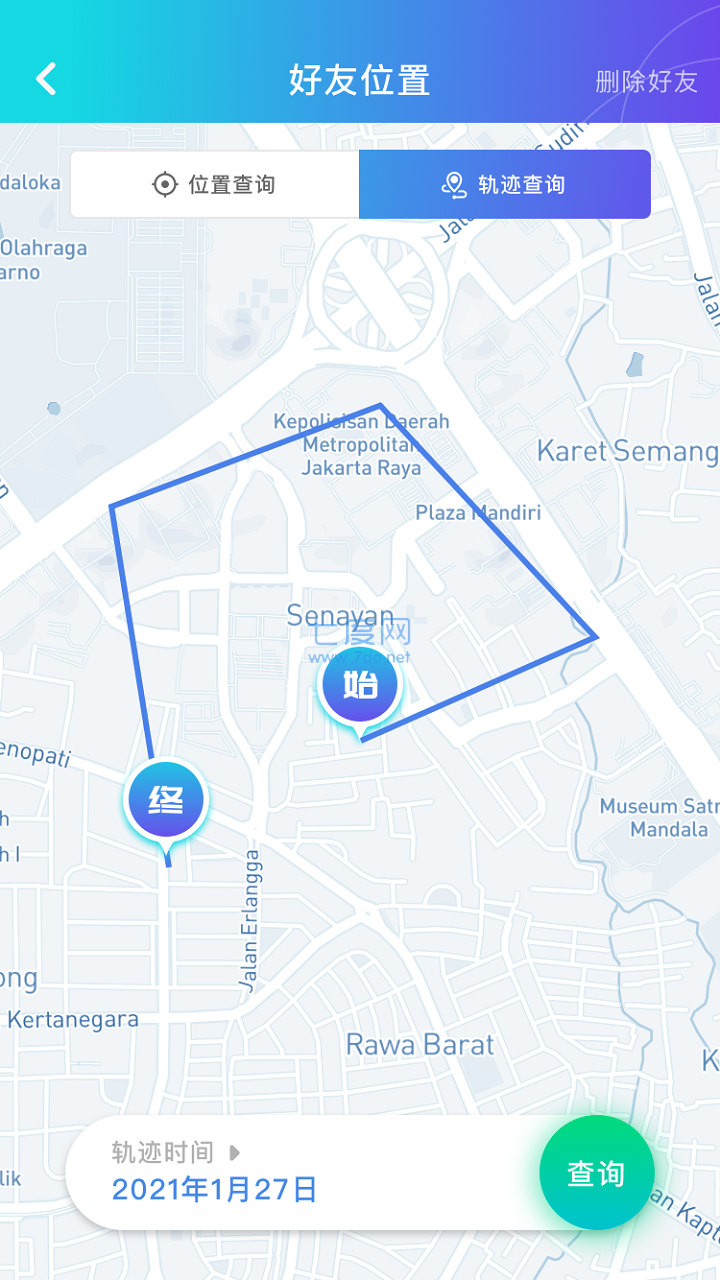 zenly定位器安卓版图2