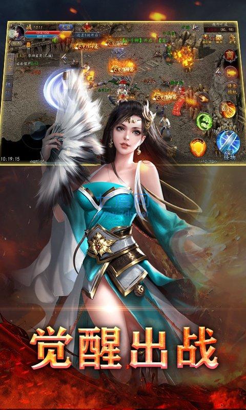 图3