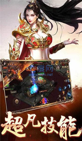 太初神器单职业图2