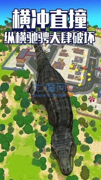 疯狂破坏模拟器图2