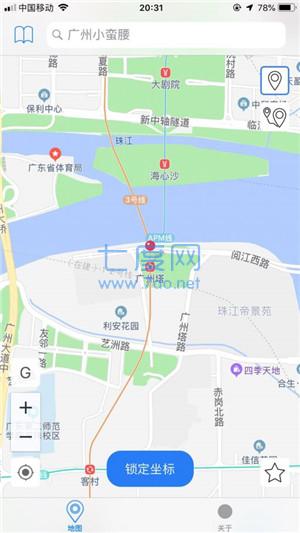 SuperGo图2