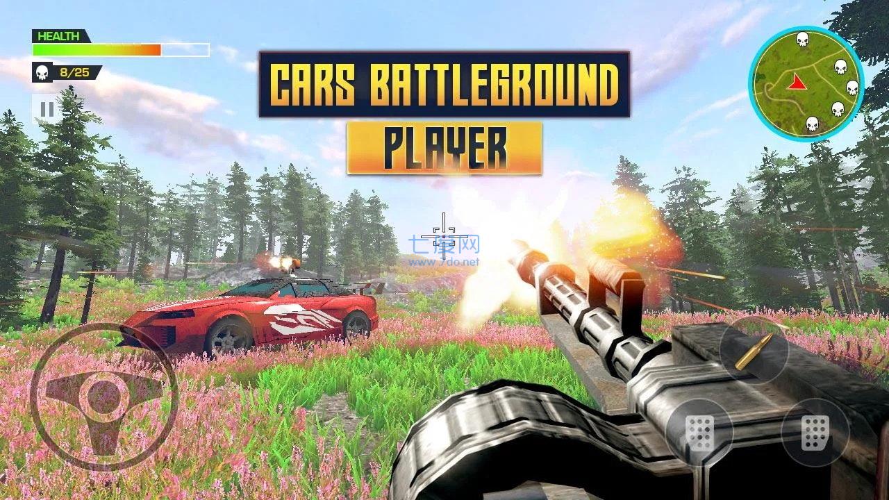 战斗汽车模拟器CarsBattlegroundPlayer图2