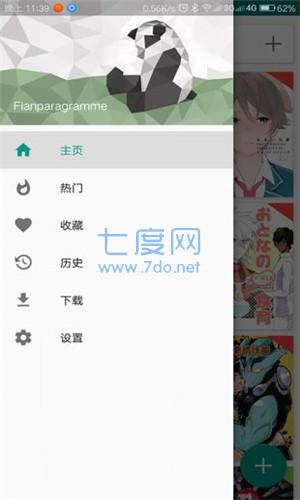 图1