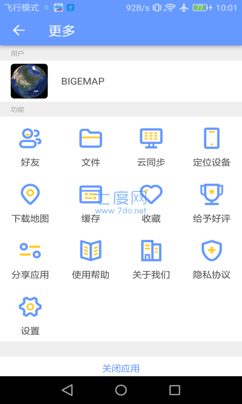 图1