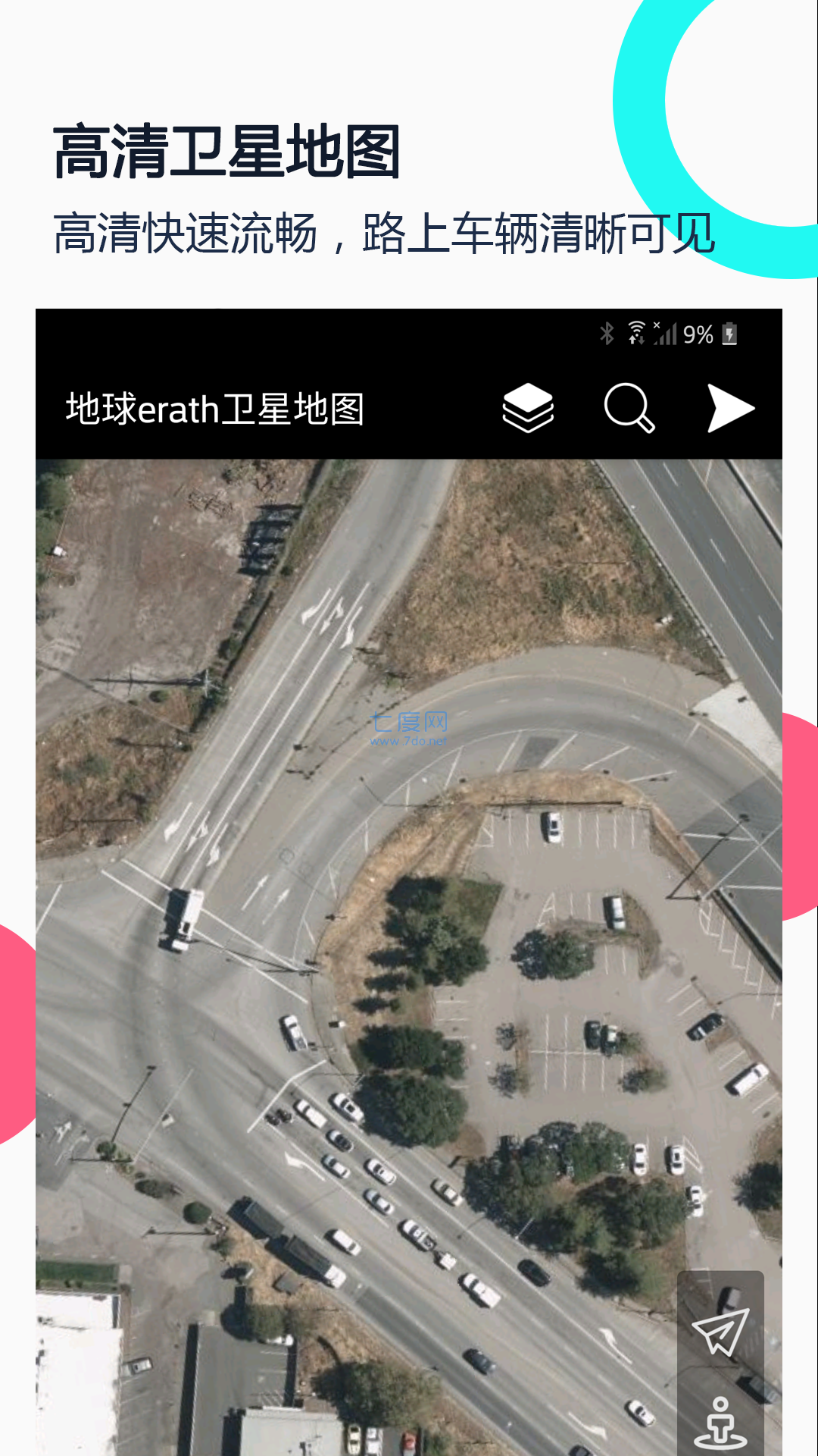 谷歌地球卫星地图图4