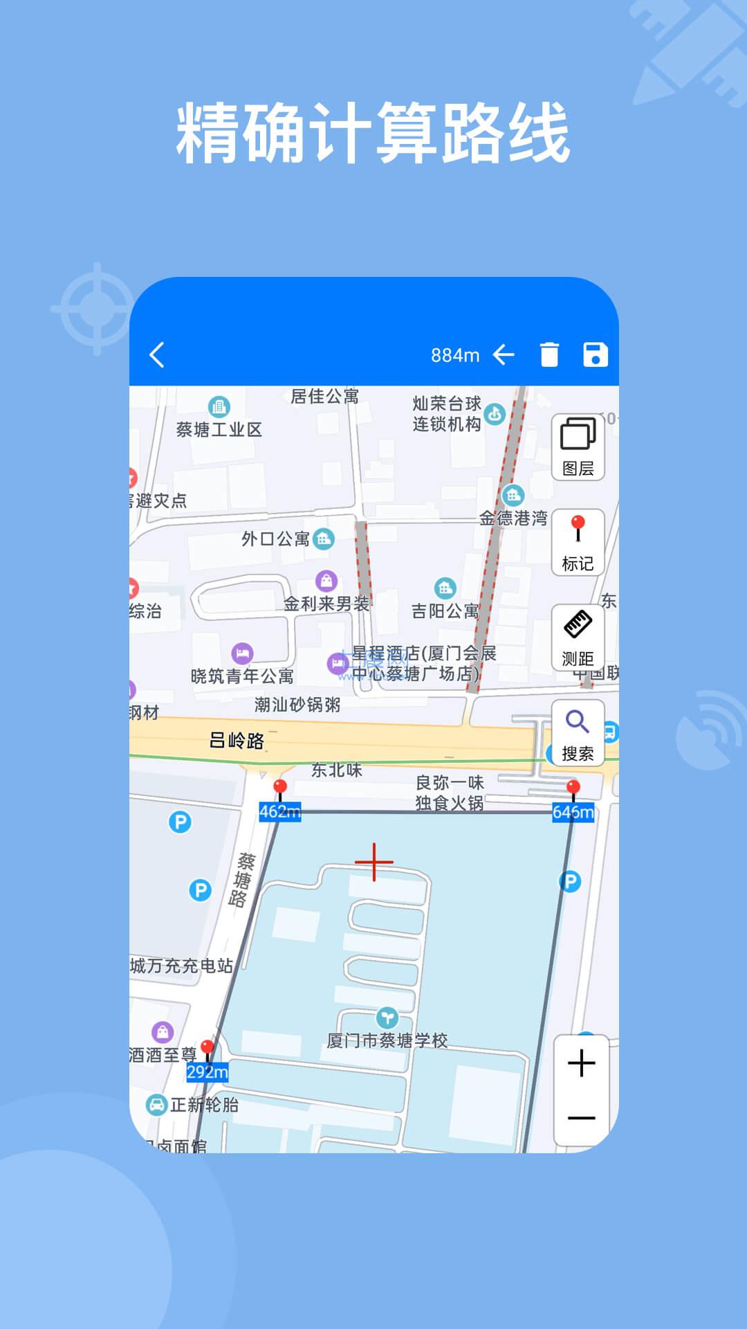 奥维地图高清卫星地图图3