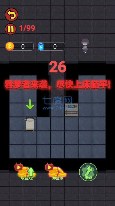 图3