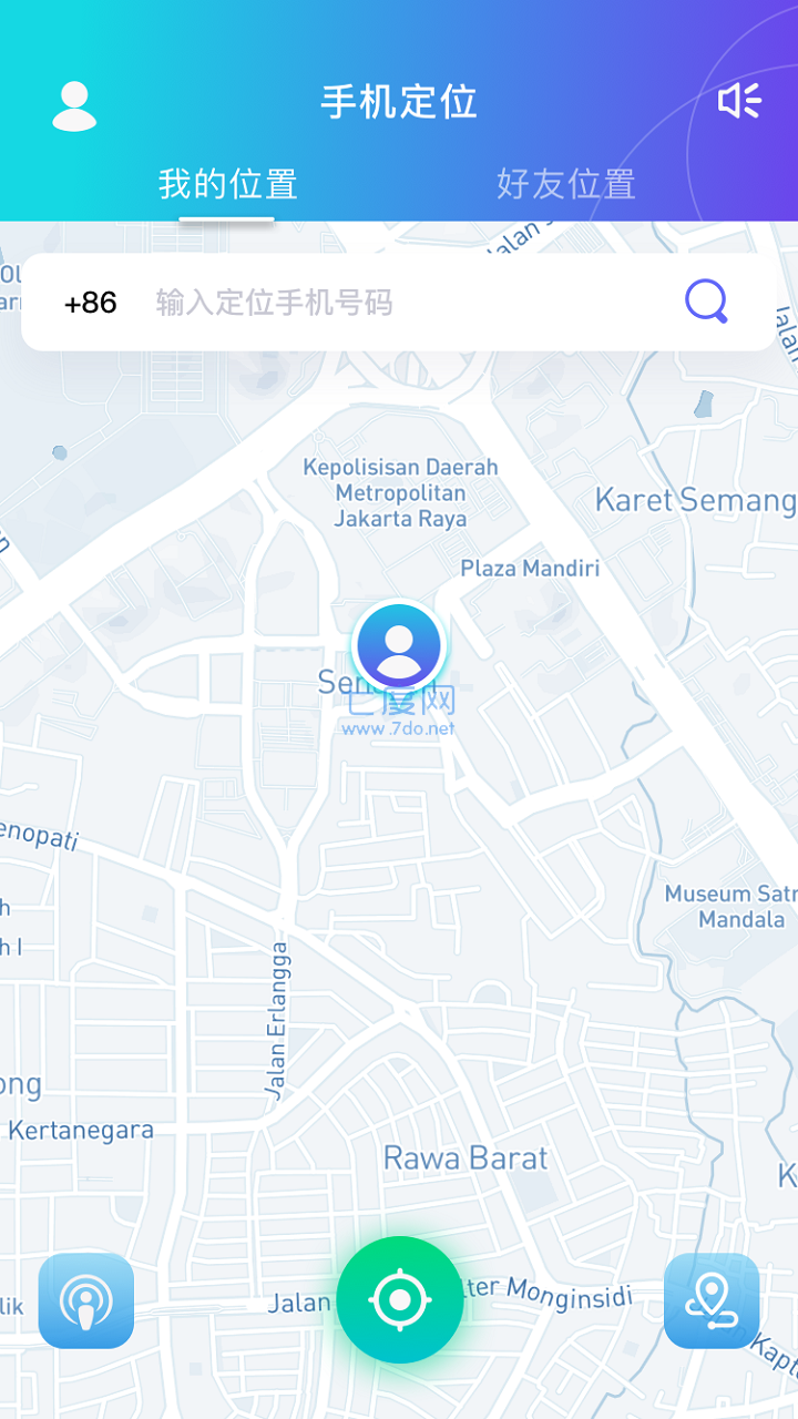 zenly定位器安卓版图4