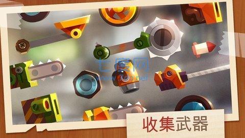 喵星人大作战无限罐头最新版图3