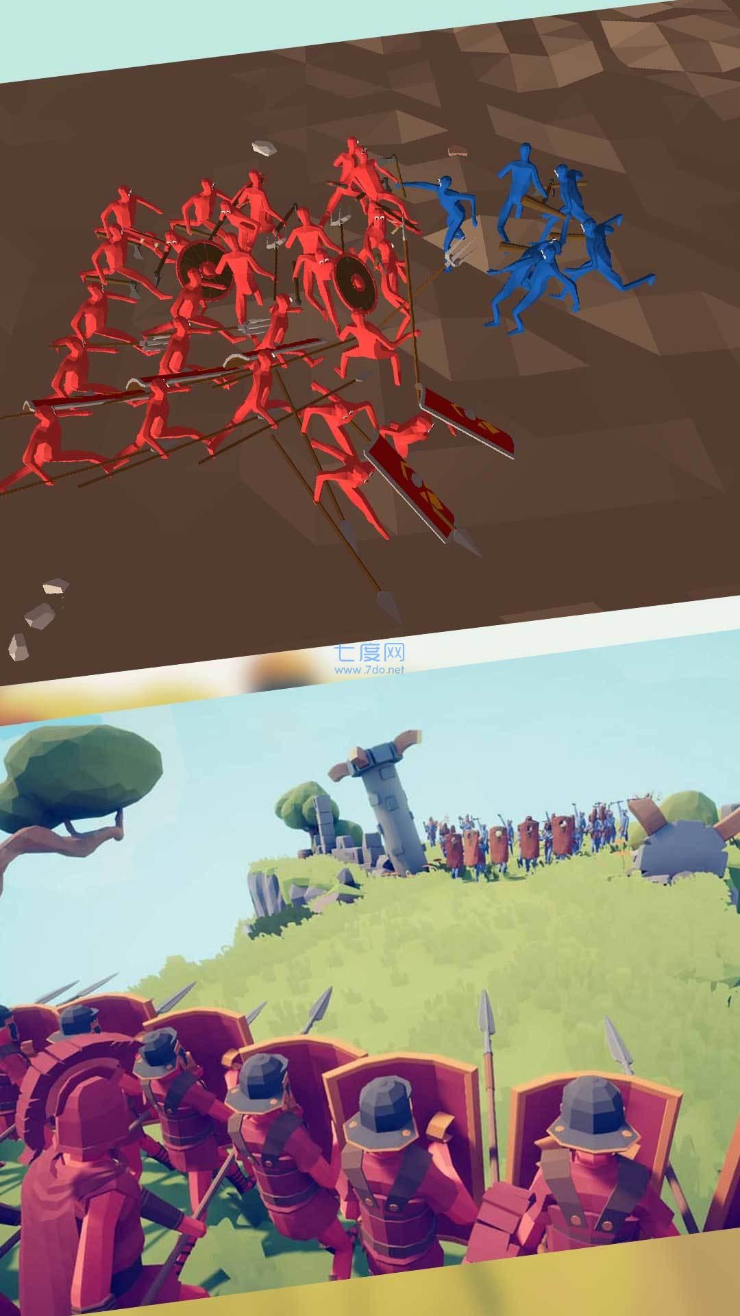 城市开放冒险图2