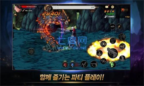dnf地下城与勇士单机版手机游戏图1