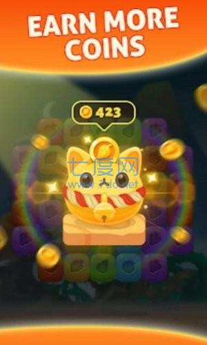 水果瓷砖匹配图2