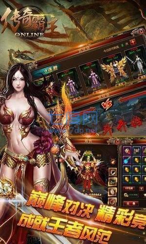 图2