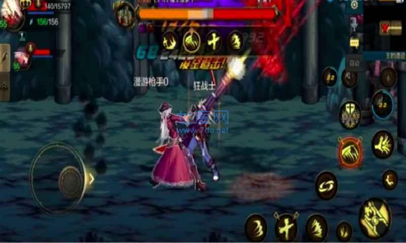 地下城与勇士单机版手游图2
