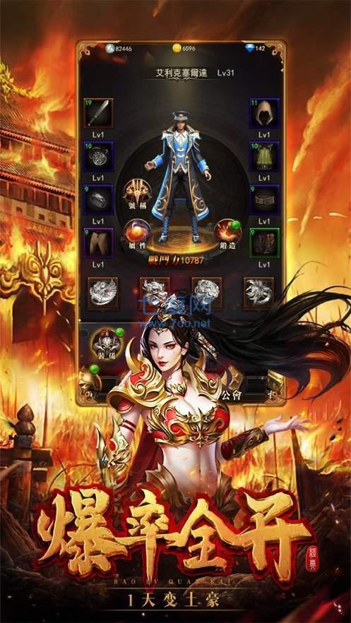 图1