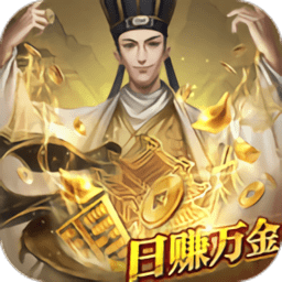 古风经营模拟器3.2.7图标