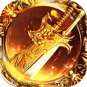 盛趣传奇3挂机版